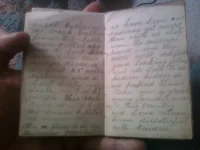 1021132302.webp
